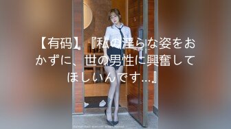 麻豆传媒MSD-055淫之许愿精灵-袁子仪