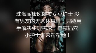 迷人美少妇大战双男，展现十八般武艺花式操逼直接射在逼毛上