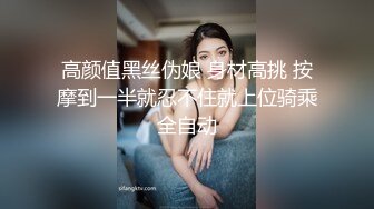 【中文字幕】EBOD-513 新來的繼女有這非常圓潤的屁股意外被我插入了 鈴木心春