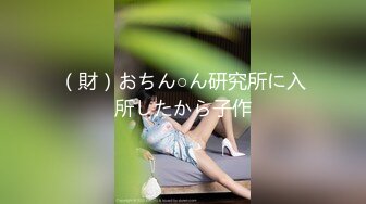 極品美乳JK學妹飯店露出勾引欲火焚身被帶到賓館一頓瘋狂激戰 口爆裹射叫床聲淫蕩 高清720P原版無水印