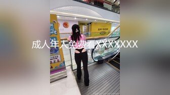 香港情侣性爱影片流出