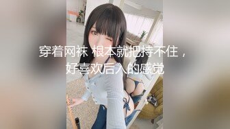 出来组团活动的女大学生！戴眼镜的最骚~【完整版29分钟已上传简 介】