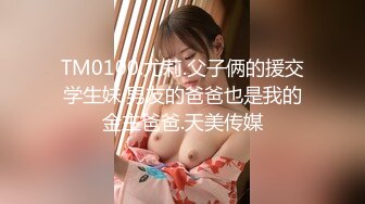 电报群字母圈，国内顶尖级重口女M【玉儿】完结，双洞扩张、灌肠、拳交、菊花下蛋，玩肛高潮淫水哗哗流，母狗属性拉满【上】 (5)