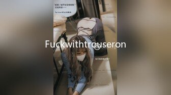 Fuckwithtrouseron