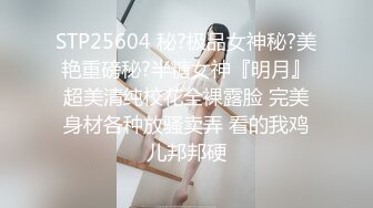 偶然和朋友的多人运动