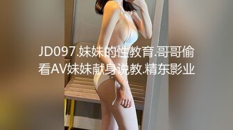 0398劉欣妮和芮子398