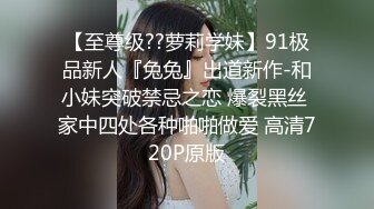  2024-06-26 星空传媒XKVP-047黑丝女秘书惨遭无良老板强行插入