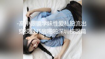 极品大胸美女