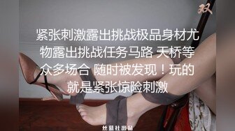 蜜桃传媒PMC062绿帽丈夫连同新弟怒操出轨老婆-唐茜