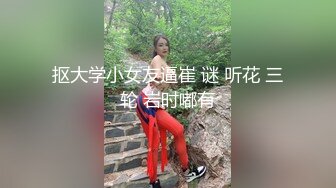 兰州48岁人妻熟女