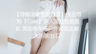 95年小姐姐，165CM，小学语文老师，清纯漂亮，一对美乳，按摩口交啪啪一条龙服务