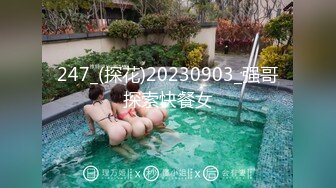 蜜桃传媒PME289巨乳母亲给我的性指导