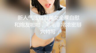 反差女神「Adeless2」部门的销售经理真会玩，嗲嗲的声音听着好有感觉！