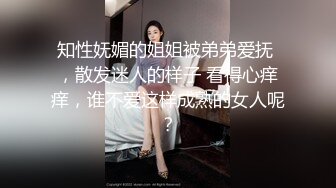 【极品稀缺❤️全网首发】尾巴爱好者的母狗性女奴❤️肛塞尾巴淫戏调教 甄选肛塞尾巴图集 粉穴嫩鲍 高清720P原版V (8)