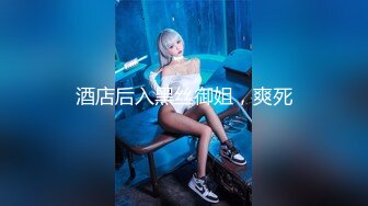 无水印1/4 娇妻寂寞难耐疗愈旅翘起美臀跪地迎接肉棒插入VIP1196