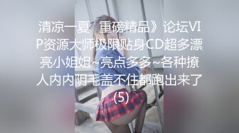 STP31645 萝莉社 爆肏内射上门卖身救父的贫困女孩 小桃酱