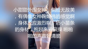   阿姨探花G奶爆乳骚熟女3P伺候，尽情揉捏大奶子，两根JB轮流舔太骚了，扛起腿爆操前后夹击