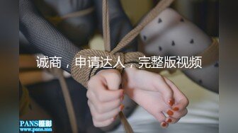 MCY-0153 雪千夏 女友竟与干爹直播开啪 不要其他只要鸡巴 麻豆传媒映画