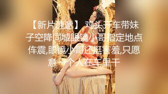 治愈笑容，五官小巧，萝莉宝藏女孩，怎么有那么甜的正点女孩