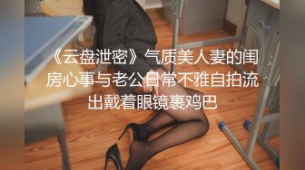 STP28821 性感情趣内衣女导游推销纪念品主动勾引土豪游客发生性关系- 美女网红糖糖