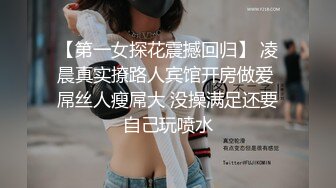 ⚫️⚫️强烈推荐，尤物身材颜值巅峰秀人波霸女神模特【朱可儿】无滤镜诱惑私拍，精油无内洗澡2K画面唯美诱人 摄影师咸猪手