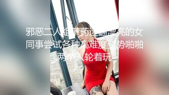 新人妹子性感主播誘惑