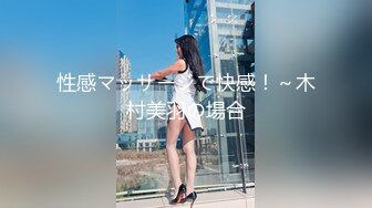 媚黑反差婊 万狼求购Onlyfans极品身材媚黑舞蹈教练反差婊 loopyy 不雅私拍 裸舞啪啪CO