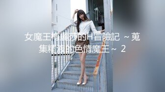 安曜曜-教室-2体操服