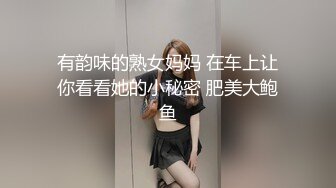 SWAG 手把手教你无套中出美女老师亲自示范 Daisybaby