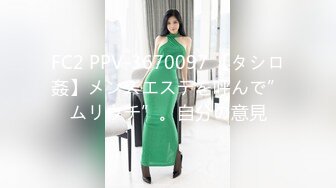 【新片速遞】   ✨火辣身材D杯美乳妹妹，到酒店床上淫荡的很，被操的时候还吐舌头望着诱惑我