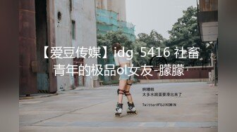 【AI换脸视频】迪丽热巴新闻主播 上