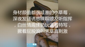 贱母狗淫荡人妻在家偷情故意打开窗户让外面的人看到