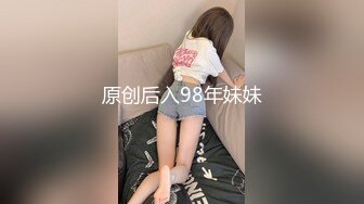 最新台湾妹子自慰档案泄漏事件❤️--第234号清純妹子自拍手淫高潮喷水