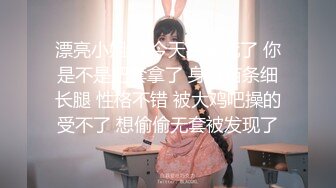 【母子❤️乱伦通奸】 与母缠绵✿ 终于把妈妈逼毛刮的更诱人了 白嫩无毛穴欲望迸发 拔屌狂插好舒服啊 儿~好硬太爽了