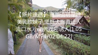 STP21731 大长腿牛仔裤美女小姐姐 喜欢穿着衣服调下情 抬起腿特写揉穴 上位骑乘侧入猛操