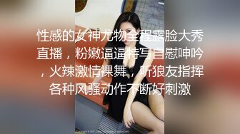 我和女医生的一夜激情