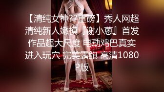 性感女神 尤妮絲 吊墜式服飾 惹火身材媚態呈現 獨有的熟女氣息滿屏炸裂