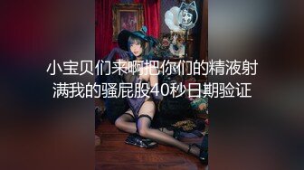 星空传媒XKTY018巨乳人妻沦为猥琐厂长胯下玩物