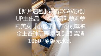 【41分猛打桩】192已婚壮汉偷情单身奶爸,无套巨根猛打桩