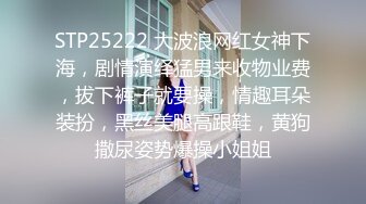   新片速递路边按摩店老板娘微信拉客上店里提供特殊性服务被眼镜大叔各种姿势草