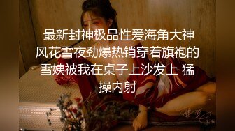   姐妹无套草逼秀，露脸黑丝情趣滴蜡诱惑，一起舔大鸡巴，让大哥吃奶子玩逼轮草抽插