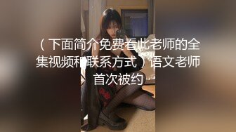 【新片速遞】我女朋友的妈妈