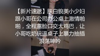 LOVE小天探花约了个高颜值花臂纹身嫩妹子，摸逼口交调情沙发上操抬腿侧入猛操