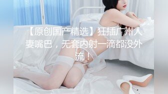 和女友温泉浴池偷情做爱