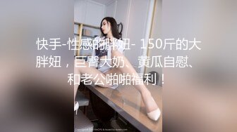 九头身172CM大长腿东北女神，只要穿上车模的衣服去车展