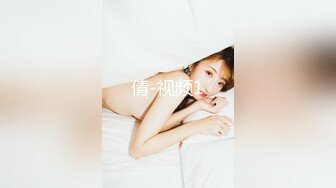 【XK-8110】星空回家过年七部曲--回家的诱惑EP5