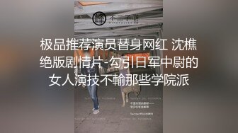 ✨极品反差婊✨骚货穿着旗袍与外国炮友做爱，超主动骑马，最后内射榨精液！