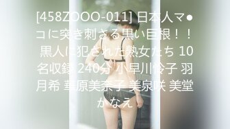 爆炸椰奶波霸美少女▌小巨▌情趣豹纹硕奶乳交 大肉棒激怼嫩穴 深深内射极品白虎嫩鲍