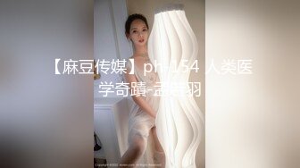 Submissive Slender Chinese Girl Sucks White Cock and Takes F