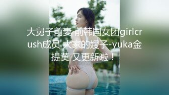 白嫩甜美学姐女神【爱玩熊熊】中式旗袍白丝是你们菜吗，性感旗袍白丝美腿 性感蜂腰蜜桃臀暴力后入